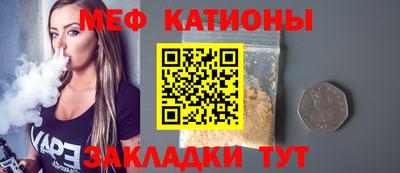 бошки Нягань