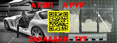 бошки Нягань