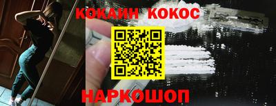 стафф Обь