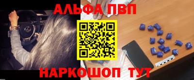 бошки Нягань