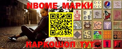бошки Нягань