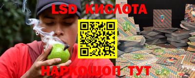бошки Нягань