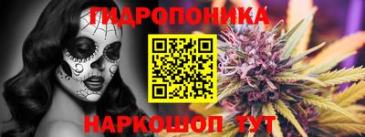 бошки Нягань