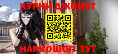 бошки Нягань