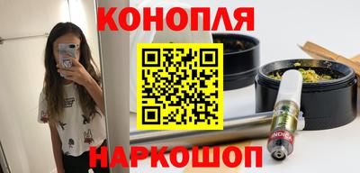 ешки Партизанск