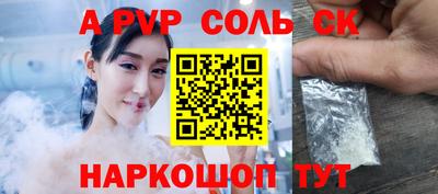 бошки Нягань