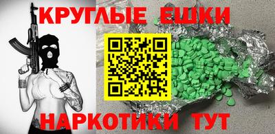 бошки Нягань