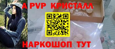 бошки Нягань