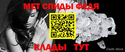 бошки Нягань