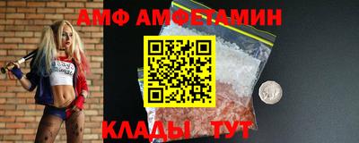 бошки Нягань