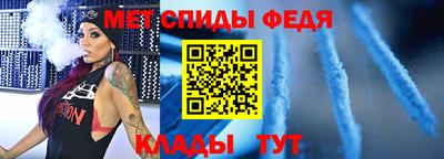 бошки Нягань