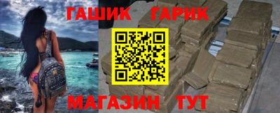 бошки Нягань