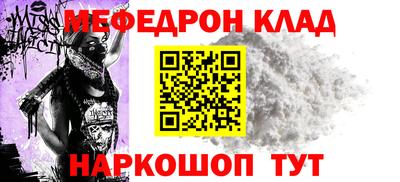 бошки Нягань