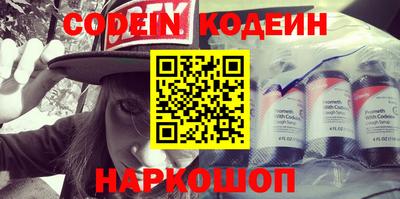 бошки Нягань