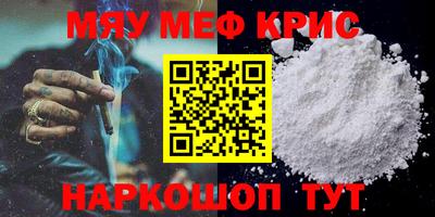 бошки Нягань